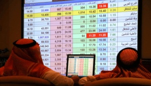 دليل شركات المملكة العربية السعودية