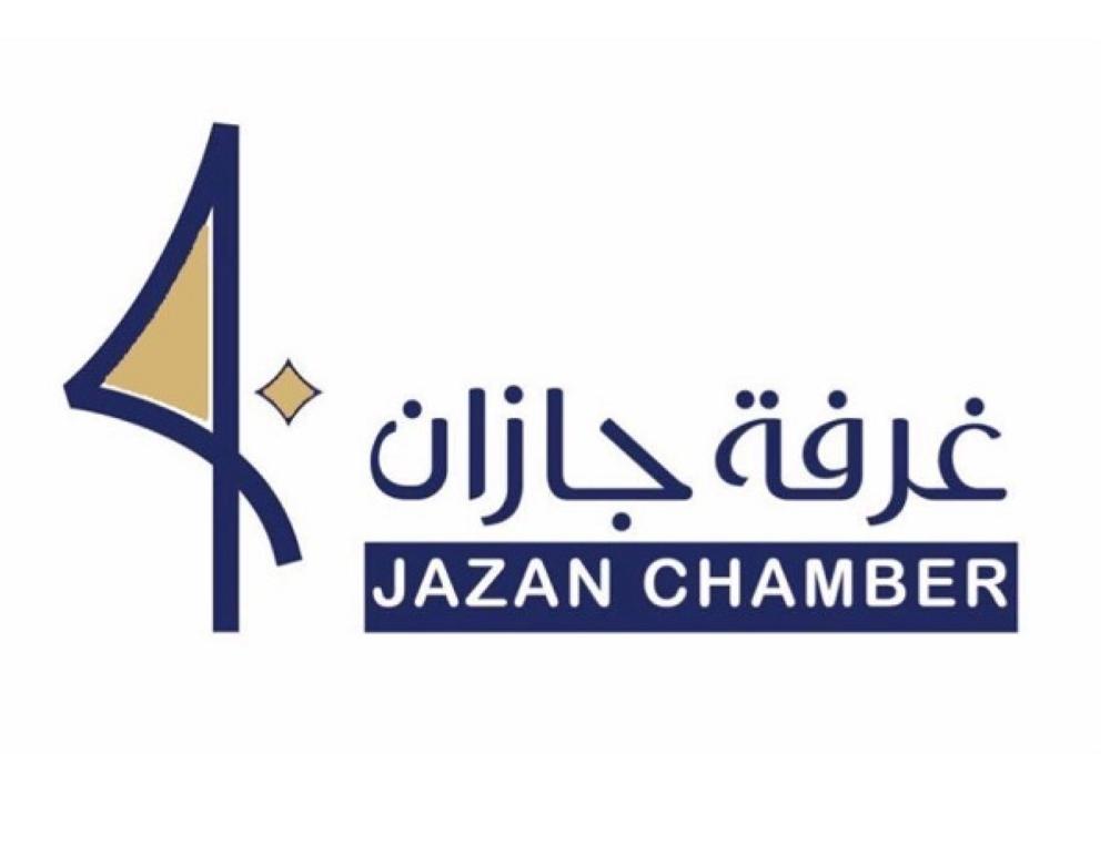 دليل شركات جازان