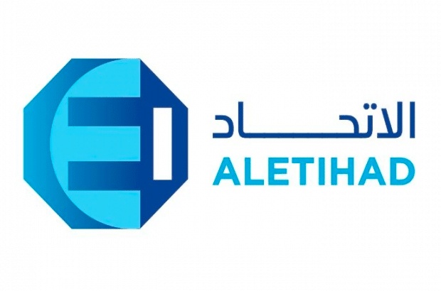 دليل مستشفيات تأمين الاتحاد التجاري في خميس مشيط