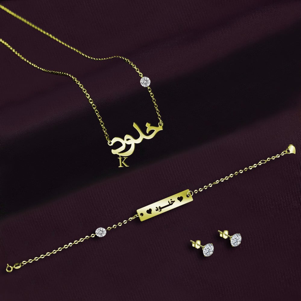 رسائل حب خلود