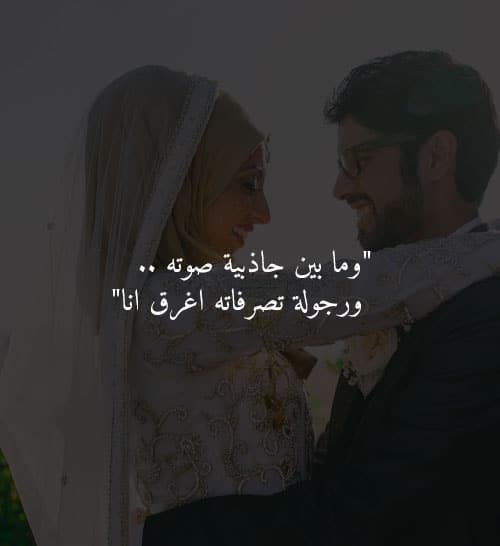رسائل حب سعودي