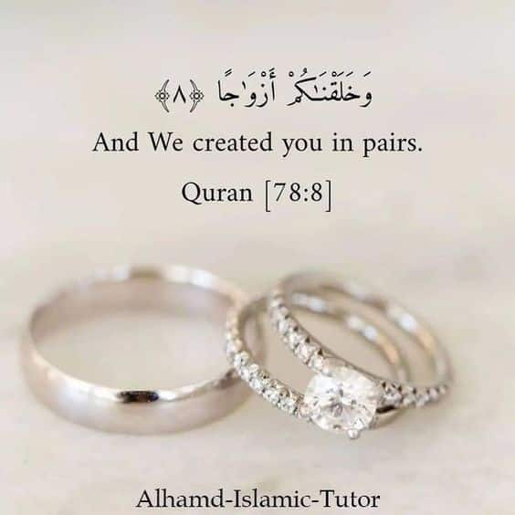 رسائل خطوبة رومانسية