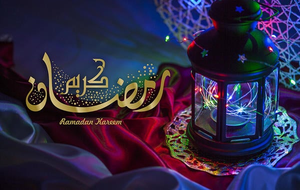 رسائل رمضان للاصدقاء
