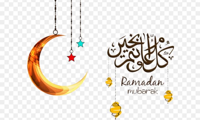 رسائل رمضان للاصدقاء