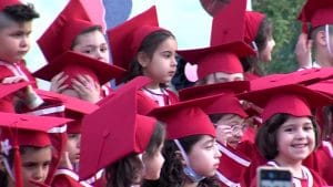 رسائل نهاية العام الدراسي