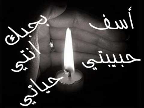 رسالة اعتذار للاستاذ