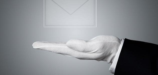 رسالة بالفرنسية إلي المدير