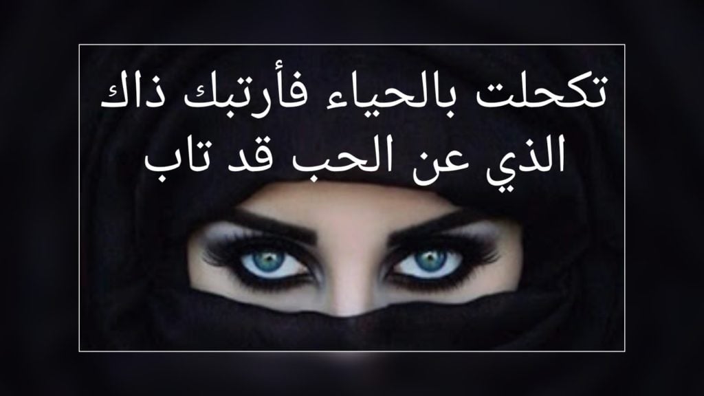 رسالة حب تويتر
