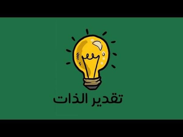 رسالة حب تويتر