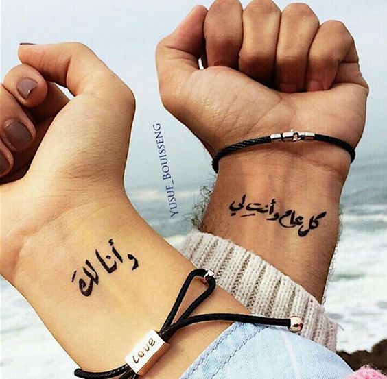 رسالة حب لزوجتي في عيد ميلادها