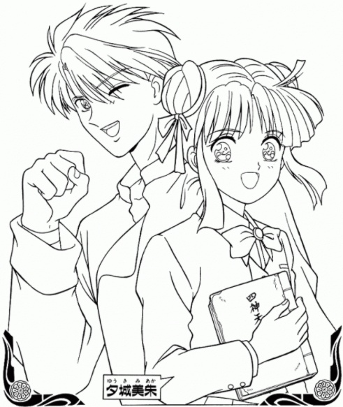 رسومات تلوين انمي للطباعة