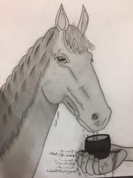 رسومات تلوين رفق