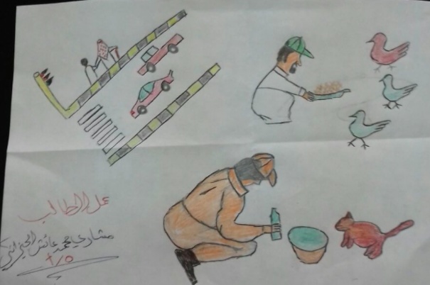 رسومات تلوين رفق