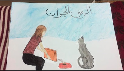 رسومات تلوين رفق