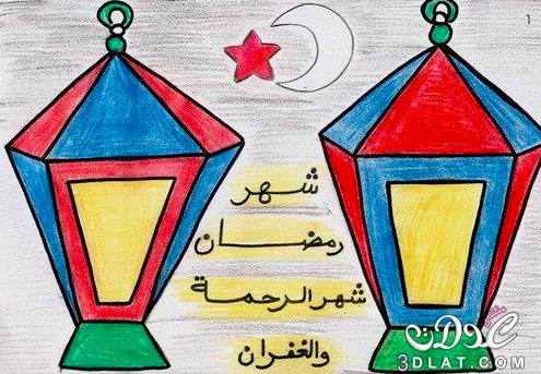رسومات تلوين رمضان