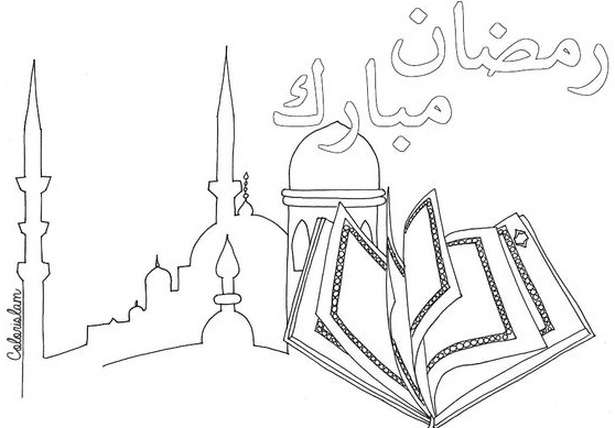 رسومات تلوين رمضان