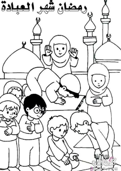 رسومات تلوين رمضان