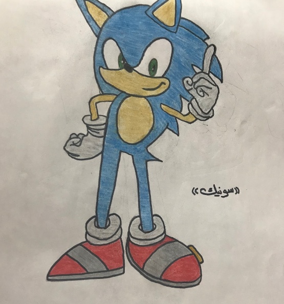 رسومات تلوين سونيك