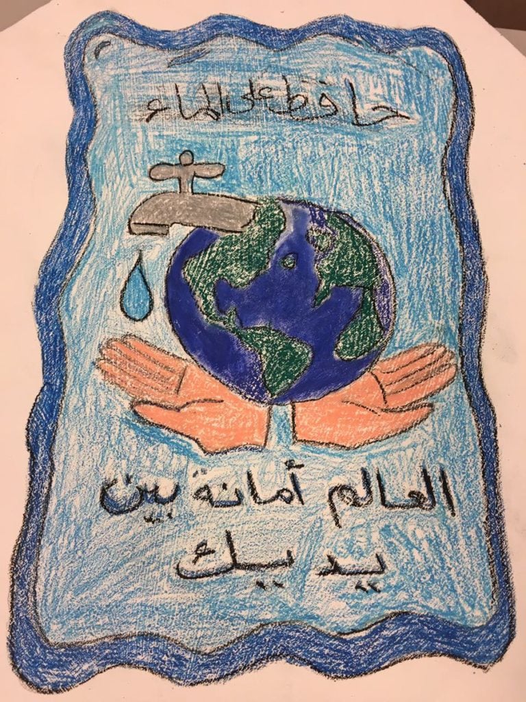 رسومات تلوين عن ترشيد استهلاك الماء