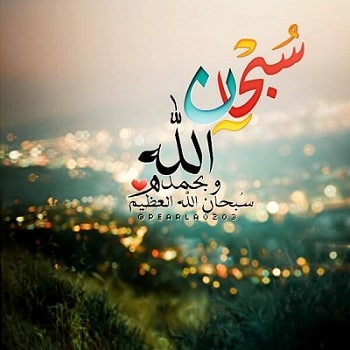 رمزيات بنات على الارجوحة