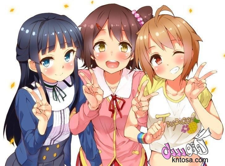 رمزيات ثلاث صديقات كيوت