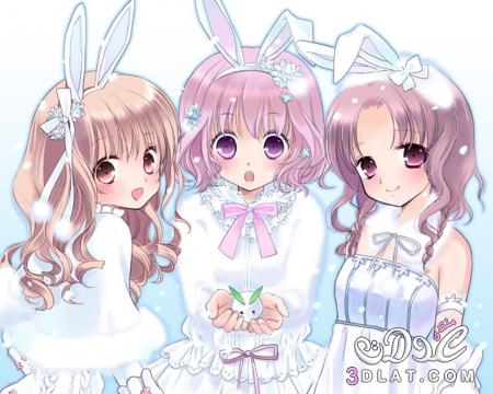 رمزيات ثلاث صديقات كيوت