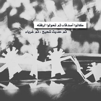 رمزيات رماديه