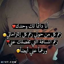 رمزيات رومانسيه جدا