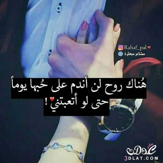 رمزيات رومانسيه جدا