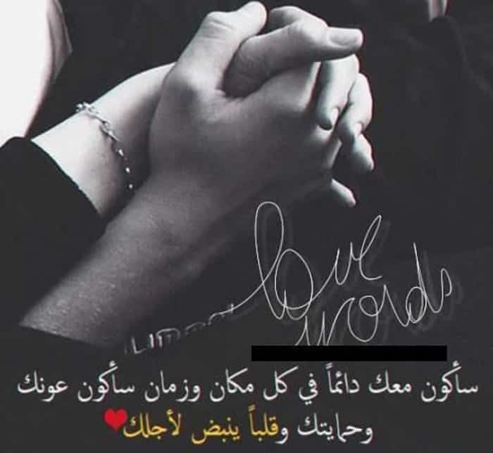 رمزيات رومانسيه جدا