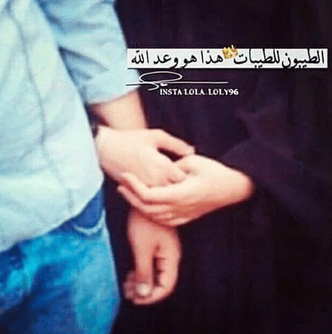 رمزيات زوجين وطفل