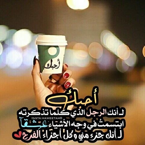 رمزيات زوجين وطفل