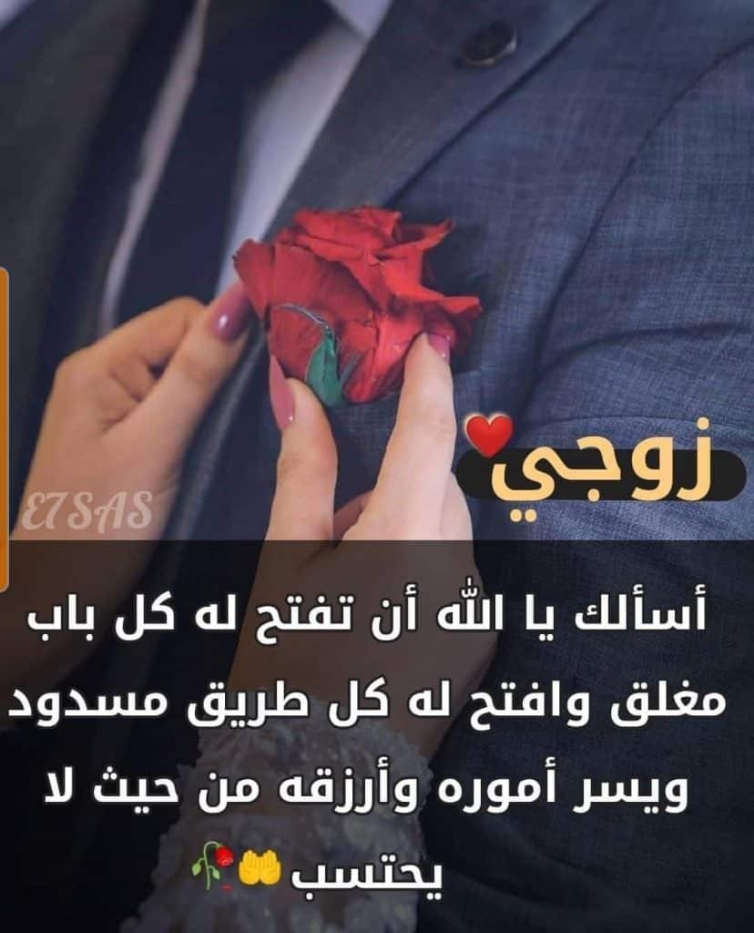 رمزيات زوجين وطفل