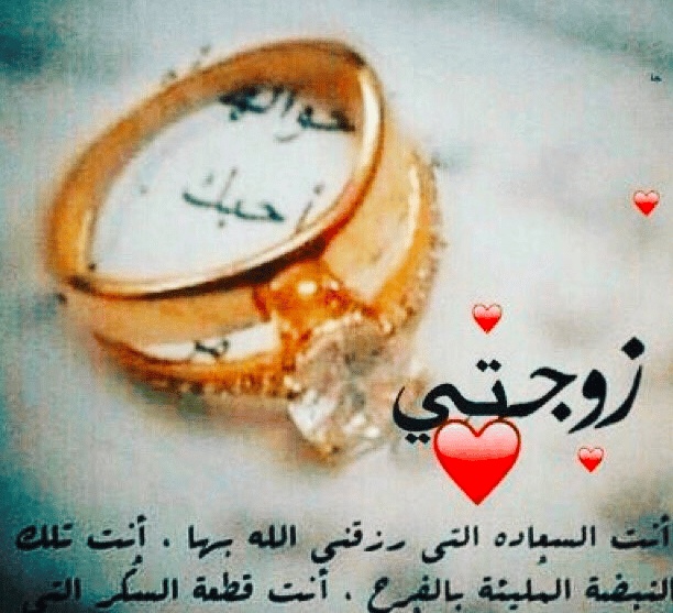 رمزيات زوجين وطفل