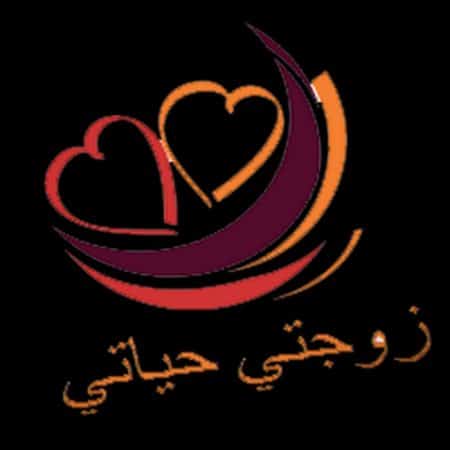 رمزيات زوجين وطفل