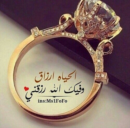 رمزيات مخطوبين كيوت