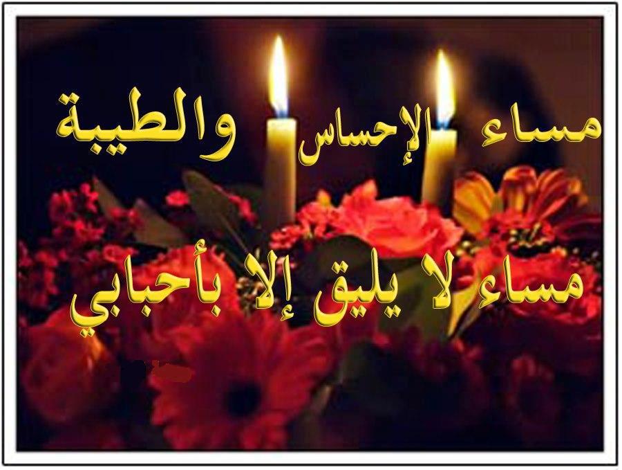 رومانسيات حب وغزل