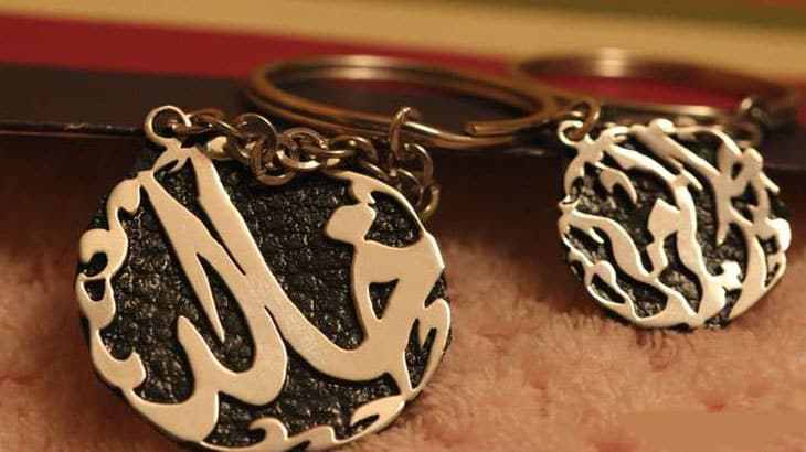 زخرفة اسم خالد بالعربي