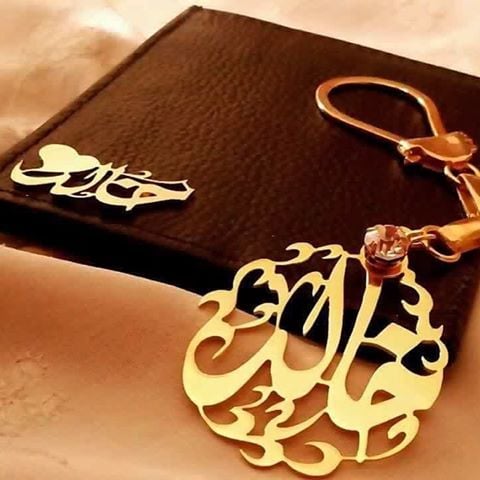زخرفة اسم خالد بالعربي