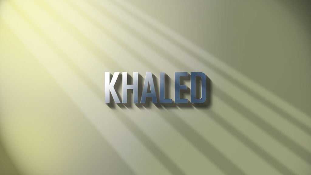 زخرفة اسم خالد بالعربي