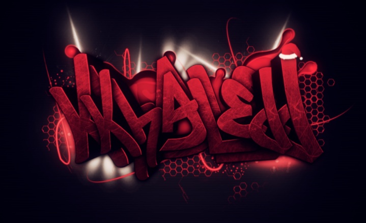 زخرفة اسم خالد بالعربي