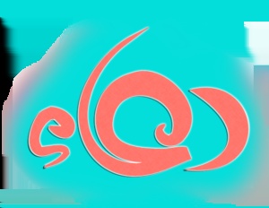 زخرفة اسم دعاء