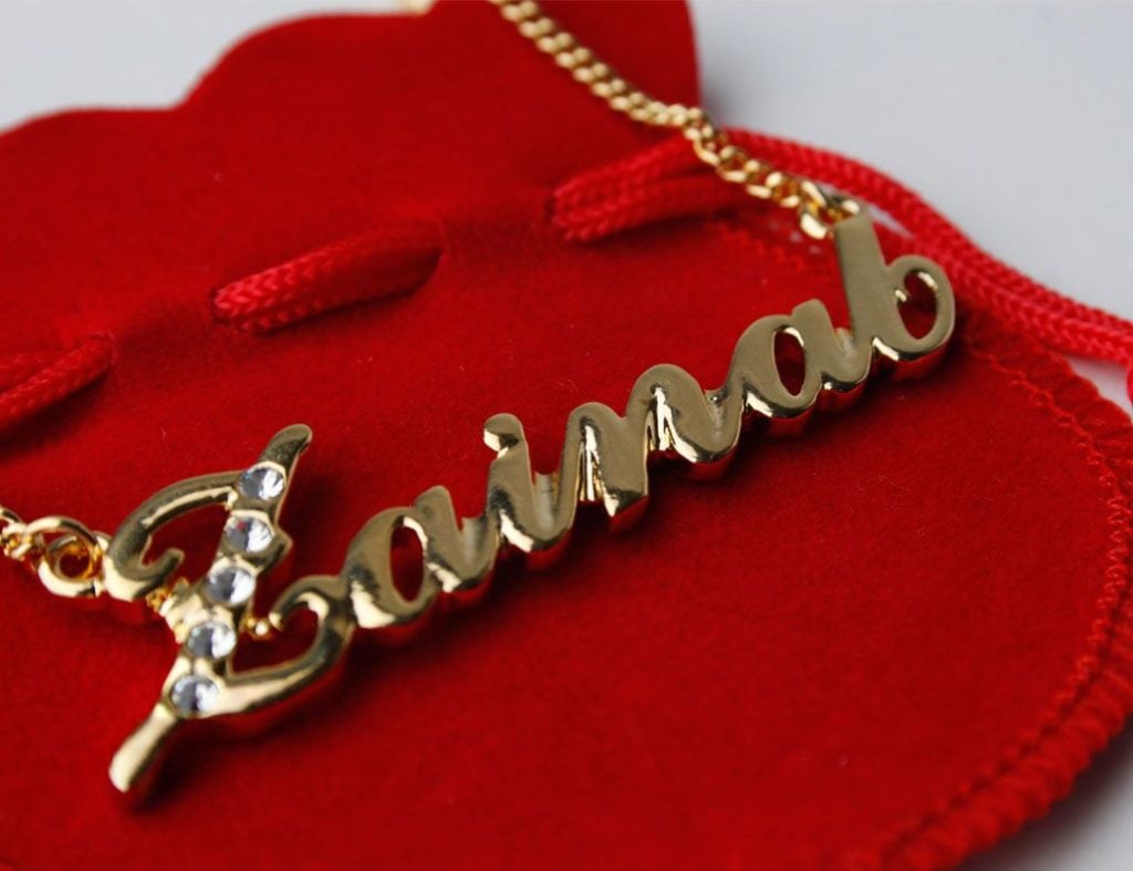 زخرفة اسم زينب