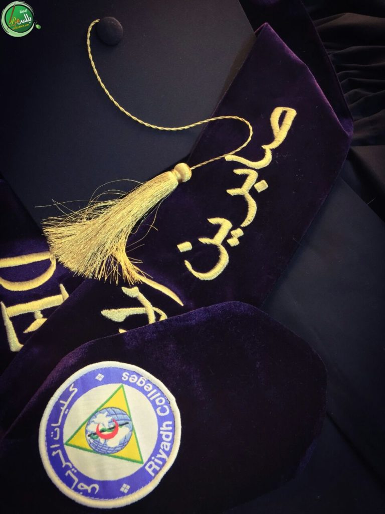 زخرفة اسم صابرين