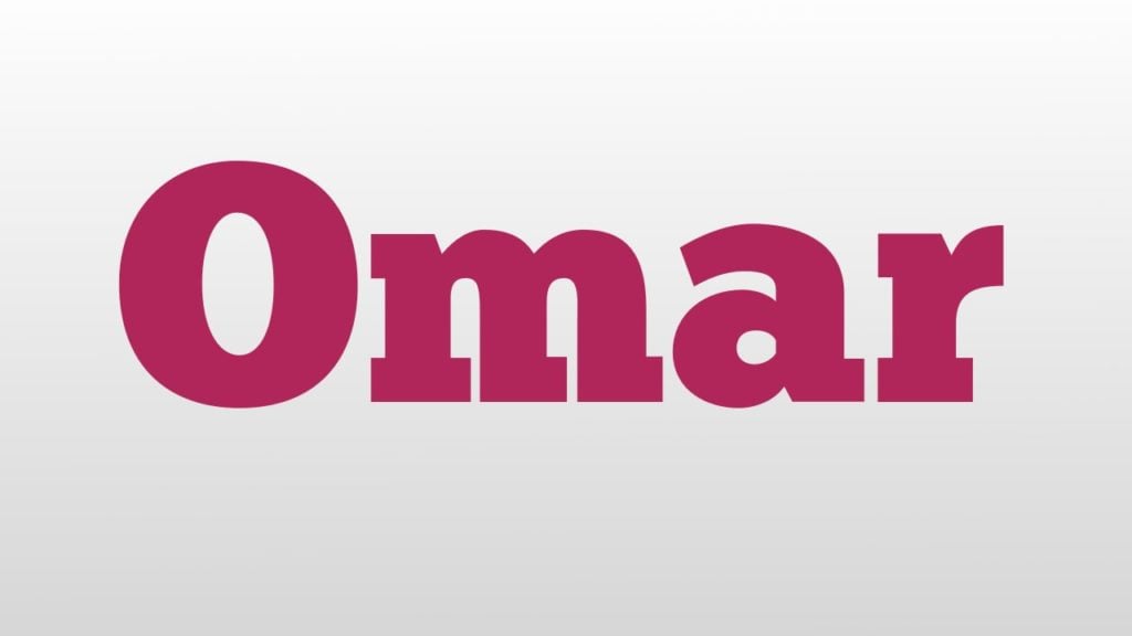 زخرفة اسم عمر