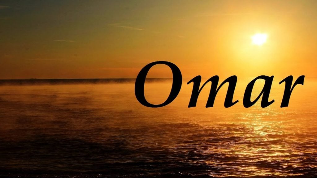 زخرفة اسم عمر