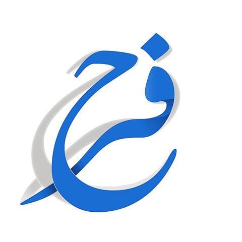 زخرفة اسم فرح