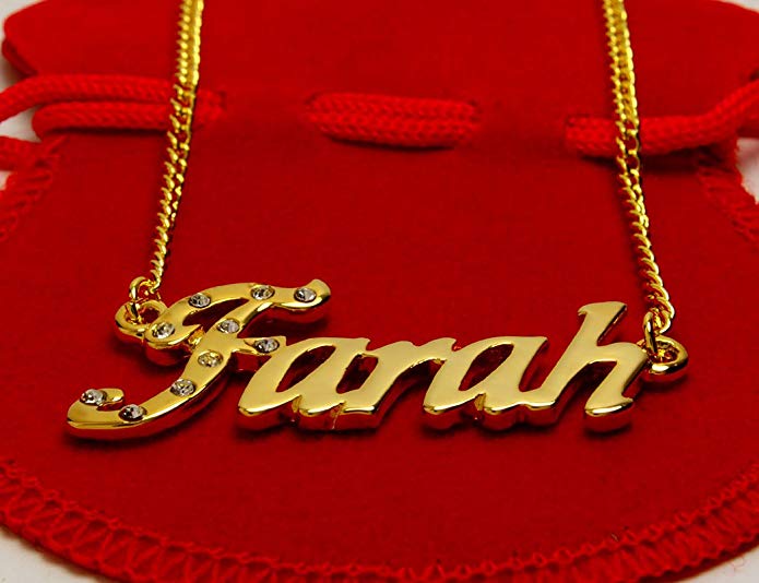 زخرفة اسم فرح