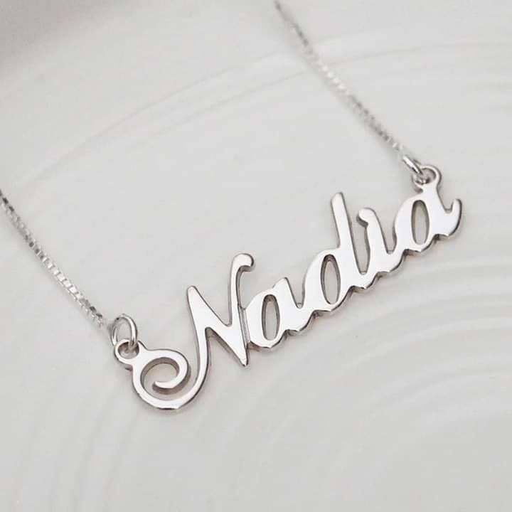 زخرفة اسم نادية