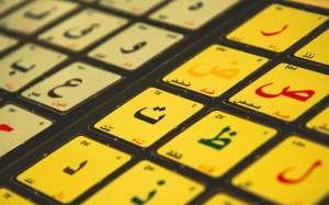 شرح درس الافعال الناقصة والتامة